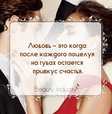 алиса в стране чудес скачать фильм бесплатно в хорошем качестве Topcosmetics Topcosmetics Ukraine Beautyindustry Beauty Industry Beauty Beauty Care Care Skin Skin Care Distribution Follow Words Cosmetic S Phrase