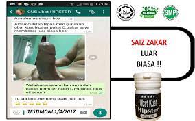 Mungkin ada diantara anda yang mempunyai masalah berkaitan zakar atau nak tingkatkan prestasi dan sedang. Ubat Kuat Hipster Ubat Kuat Hipster