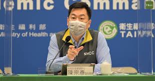 視訊教學已2週仍混亂 中市議員籲市府應整擬一套流程 因疫情全國停課但不停學，改採 … 閱讀全文… 視訊教學已2週仍混亂 中市議員籲市府應整擬一套流程. Ieeay Ebeuzrm