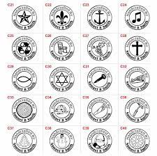 Polish your personal project or design with these branding iron transparent png images, make it even more personalized and more attractive. Personalized Wood Branding Irons
