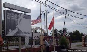 Bendera johor dikibarkan separuh tiang, hari ini bagi menghormati kemangkatan anakanda sultan brunei, sultan hassanal bolkiah iaitu pengiran muda abdul azim. Malaysiakini Perkabungan Tujuh Hari Bendera Dikibar Separuh Tiang