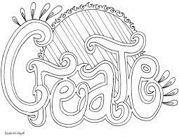 Learn about famous firsts in october with these free october printables. Word Coloring Pages Doodle Art Alley