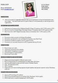 Before beginning and writing your resume for a teaching job, revise the basics of resume writing. Sample Resume For Freshers Teachers In India Webcsulb Web Fc2 Com