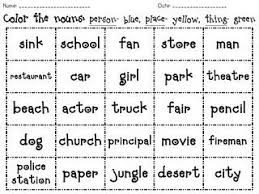 Pin By Dana On Ela Nouns Activities Teaching Nouns Worksheet