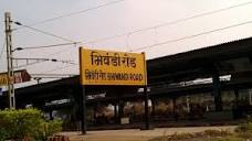 Bhiwandi Road to Pune Long-Distance Trains - Railway Enquiry