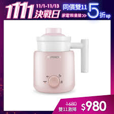 日本furimori 富力森 mini電燉養生杯 fu d601 electric kettle kitchen appliances kettle