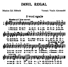 Nu acesta este și cazul uneia dintre cele mai vechi melodii europene, imnul național al spaniei. Imnul Regal Wikipedia