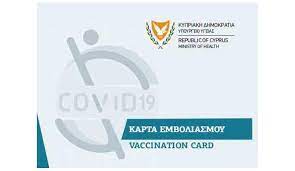 Προπληρωμένη κάρτα αξίας 150 ευρώ θα προσφέρεται σε όποιον νέο ηλικίας 18 έως και 25 ετών εμβολιαστεί, όπως ανακοίνωσε ο πρωθυπουργός. Embolio Gia Covid 19 Genikes Odhgies Pros Emboliazomenoys