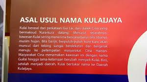 Smk taman scientex, pasir gudang, johor, malaysia. Asal Usul Taman Scientex