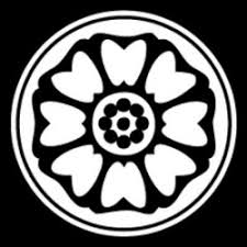 The doctrine of the white lotus included a forecast of the imminent advent of the future buddha, maitreya. Rgl Gg Order Of The White Lotus