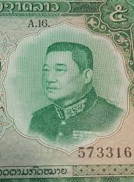 Amazing Handmade Note + Inspiration Book 9" x 4.5" Minimum Opening Bid: $24 