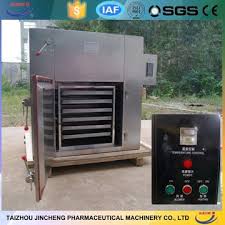 Mail / shanghai honest machinery co ltd filling machine capping machine : Http Psc Globalsources Com Global Sources