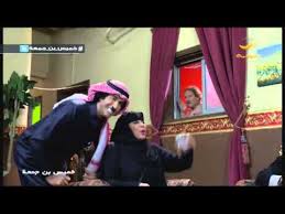 مسلسل خميس بن جمعة الحلقه 17 26 أغسطس Youtube