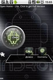 Api target level upgraded show full description hide full description android applications automatically before beyondpod does either have honeycomb icon important installed itself key license list manage market must podcast purchasing should tablet. Top 30 Android Device Gifs Find The Best Gif On Gfycat