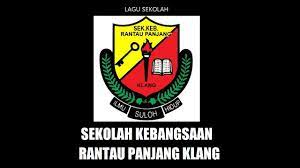 Nyanyian lagu aku negaraku murid sk rantau panjang klang lagu nasyid untukmu ibu persembahan sempena hari kanak sk rantau panjang sibu karnival bahasa malaysia 2012 Lagu Sekolah Kebangsaan Rantau Panjang Klang Youtube