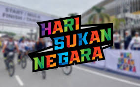 Apakah itu hari sukan negara sambutan projek darul ehsan fc facebook. Sambutan Hari Sukan Negara 2020 Ditangguh Ke Tarikh Yang Akan Diumumkan Kelak