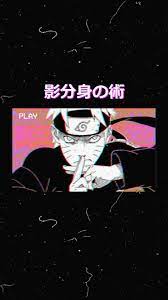 The Shadow Predicates Cartoon Alter Ego Met S Techi C Wow L Pape R Naruto Wallpaper Iphone Wallpaper Naruto Shippuden Naruto Wallpaper