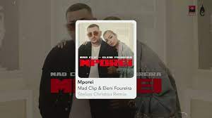 We found out it is mporei by mad clip, eleni foureira, skive. Mporei Mad Clip Eleni Foureira Remix By Stelios Christou Youtube