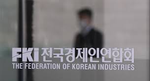 Check spelling or type a new query. Fki Campaigns For Korea S Upgrade To Msci Developed Market Index Pulse By Maeil Business News Korea