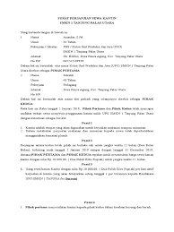 Itulah contoh surat perjanjian sewa tempat usahaseperti kontrak toko, kontrak ruko, sewa menyewa gudang, sewa kios hingga menyewa gedung semoga dapat bermanfaat dan menjadi acuan dalam membuat suatu perjanjian. Surat Perjanjian Sewa Kantin 2019