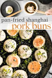 Crispy Bottom Shanghai Pan Fried Pork Buns Recipe In 2020 Pork Buns Fried Pork Thyme Recipes
