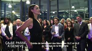 Soiree De Lancement Des Mercedes Glc Et Gle Au Garage De La Marbrerie Andre Chevalley Youtube