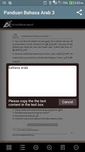 Kosakata dalam bahasa arab sendiri disebut mufradat. Panduan Belajar Bahasa Arab 3 For Android Apk Download