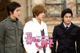 F4 special edition (parts 1 & 2) by javabeans. K Drama Time Machine Lee Min Ho Kim Hyun Joong Kim Bum Kim Joon Are Rich Boys We Want To Bring Home From Iconic Series Boys Over Flowers