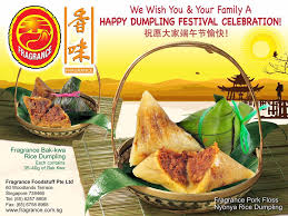 It is the longest dumpling fair and includes chinese orchestra. Facebook