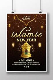 Islamic New Year Creative Poster Pikbest Templates Creative Posters Templates Powerpoint Design