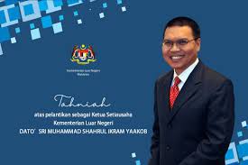 Majlis pelancaran maya jaringan prihatin telah disempurnakan oleh yab tan sri dato' haji muhyiddin bin haji mohd yassin, perdana menteri malaysia. Wisma Putra On Twitter