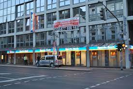 200.000 € 50.000 euro freibetrag auf dem girokonto. Pol Mg Geldausgabeautomat Der Sparda Bank Gesprengt Monchengladbach Ots Heute Morgen Gegen 02 25 Uhr Wurde Eingeldausgabeautomat Der Sparda Bank West Eg Auf Der Bismarckstrassedurch Unbekannte Tater Gesprengt Unmittelbar Nach Der Detonati
