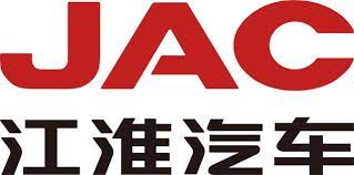 Jac Motors Text Logo Motor Logo Logos Text Logo