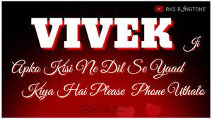 Criar seu próprio nick free fire personalizado e com o simbolo que você escolher, entre dezenas acesse o link: Vivek Name Ringtone V Letter Ringtone Vivek Name Whatsapp Status Rks Ringtone Youtube