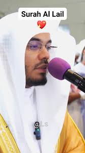 Bismillahirrahmanirrahiim , #quran...