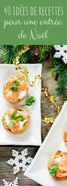 Saint Jacques Carpaccio Buches Salees 40 Idees De Recettes Pour Une Entree De Noel Recettes De Cuisine Idee Recette Recette