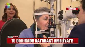 10 Dakikada Katarakt Ameliyati Youtube