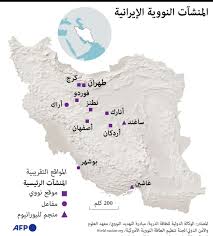 متابعة / وكالة عراق 24 الاخبارية / أثار التدخل التركي في إدلب عبر فصائل محسوبة على الجيش الحر، وتحت مسوغ مواجهة هيئة تحرير الشام (النصرة سابقا)، تساؤلات حول خفايا المجازفة باجتياح شمال سوريا لو لم تكن تركيا قد. Ø¥ÙŠØ±Ø§Ù† ØªØ³Ø±Ø¹ ÙˆØªÙŠØ±Ø© Ø§Ù„Ø§Ù†ØªÙ‡Ø§ÙƒØ§Øª Ø§Ù„Ù†ÙˆÙˆÙŠØ© Ù„ÙˆØ¶Ø¹ Ø¨Ø§ÙŠØ¯Ù† Ø£Ù…Ø§Ù… Ø£Ù…Ø± ÙˆØ§Ù‚Ø¹ Meo