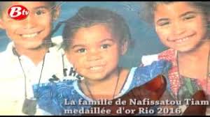 Un portrait mélancolique mais pas désenchanté de l'amérique d'aujourd'hui et récompensé par plus de 50 prix ! Nafissatou Thiam Youtube