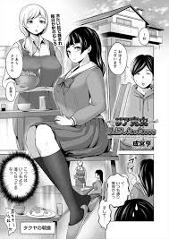 エロ漫画 生意気な巨乳母娘を媚薬で調教 配達員のお姉さんもアヘ顔でおチンポをしゃぶり Jkに落書きをして下品にオナらせ 人妻マンコも攻略してハーレムを築き上げる エロマンガ 同人誌 エロ漫画エース