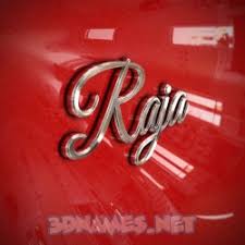 Raja 3d Name Wallpaper Millions of high quality free png images, psd, ai and eps files are available. raja 3d name wallpaper