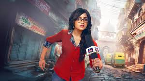 Aarti Anjali Awasthi