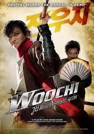 El sello de esta maldición se romperá 500 años más tarde en la corea contemporánea, reviviendo la clásica. Jeon Woochi 2009 Photo Gallery Imdb