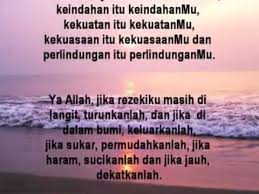 Doa Dhuha Yang Sungguh Merdu Youtube