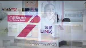 Watch our video tutorial on how to create your logo. Linké ˜å±•ä¼æ¥­æ¨™èªŒä»‹ç´¹çŸ­ç‰‡ Youtube