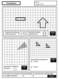 Translations A B Name Target Grade Translate This Shape Label Image Image Center Ray Line