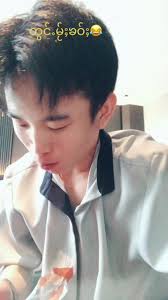 မၢဝ်ႇလူင်းလႅမ်း