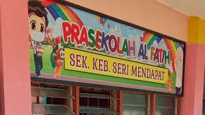 Blog ini memaparkan maklumat tentang tingkatan 6 smk munshi abdullah, batu berendam, 75350, melaka hubungi moderator melalui email yang dipaparkan sekiranya anda mahu berkongsi maklumat tentang sebarang aktiviti tingkatan 6, smk munshi abdullah. Smk Seri Mahkota Melaka Umbai Malacca Malaysia School Facebook
