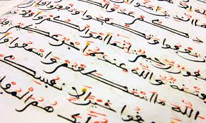 It is listed on the mexican stock exchange under the code cable. Arabic Morphology In The Quran Tasrif Al Izzi Explained Farid Dingle Kiflayn