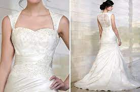 What Are The Second Wedding Dresses Jewelry Amor Wedding Dresses Atlanta Consignment Wedding Dresses Wedding Dress Couture